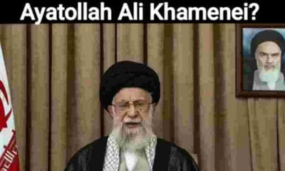Iranian leader